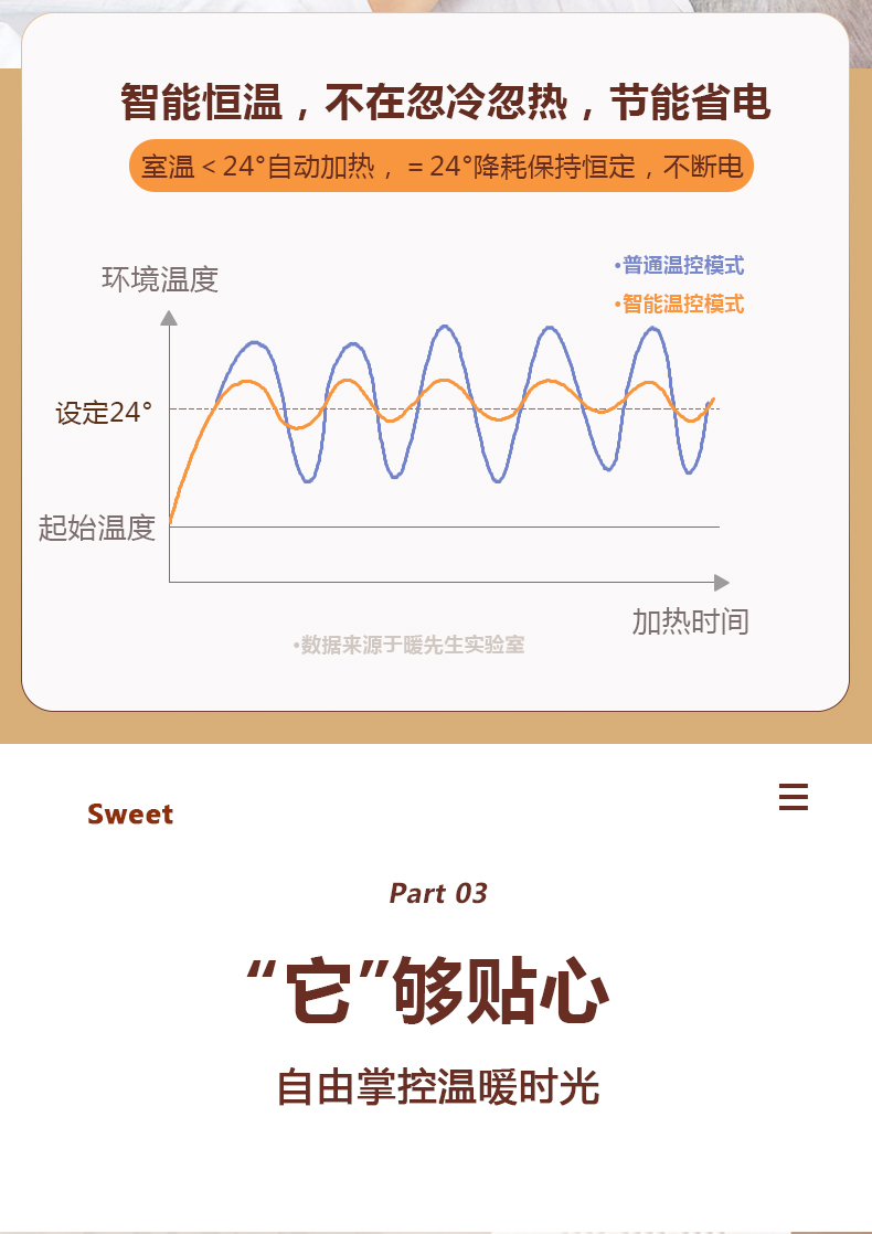 详情-14.jpg