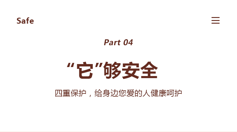详情-23.jpg